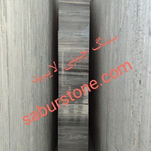 سنگ چینی لایبید ارزان پلاک 2 سانتی اقتصادی برای نمای ساختمان