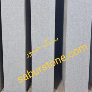 گرانیت مروارید اسکرچ با سطح بافت‌دار و پرداخت خاص
